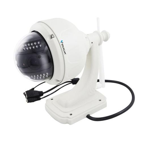 Купольная беспроводная IP камера VStarcam С7833WIP-X4 42673725