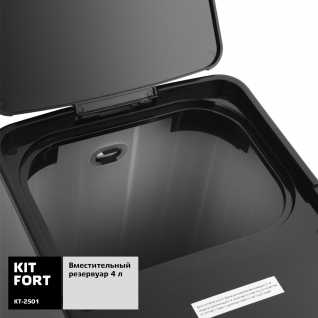 KITFORT Термопот Kitfort KT-2501