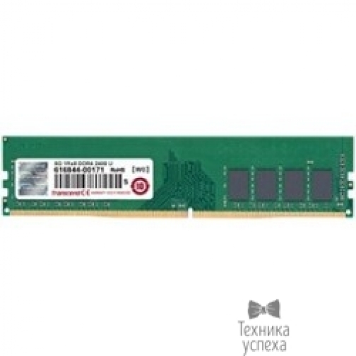 Transcend JetRam DDR4 DIMM 4GB JM2400HLH-4G PC4-19200, 2400MHz 37427420