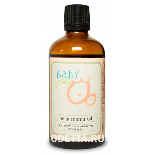 Натуральное масло от растяжек BELLA MAMA в период беременности и после родов 5283673