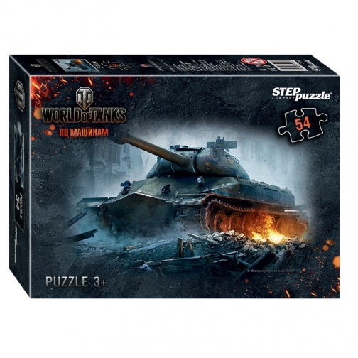 Пазл Wargaming - WOT / WOWS / WOWP, 54 элемента Step Puzzle 37724406 8