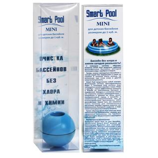 Smart Pool Система очистки Smart Pool "Mini" для бассейнов размером от 1 до 5 м3