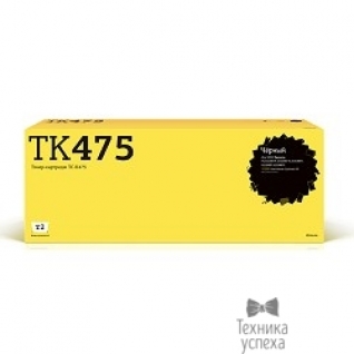 T2 T2 TK-475 Тонер-картридж T2 (TC-K475) для Kyocera FS-6025MFP/6030MFP/6525MFP/6530MFP (15000 стр.) с чипом