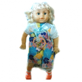 Кукла Baby Sharon с соской (звук), в голубом, 60 см Shenzhen Toys
