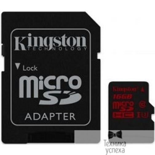 Kingston Micro SecureDigital 16Gb Kingston SDCG/16GB MicroSDHC Class 10, UHS-I U3, SD adapter 9151580
