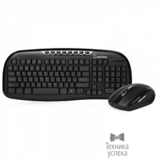 Smart buy Комплект клавиатура+мышь мультимедийный Smartbuy 205507AG черный SBC-205507AG-K