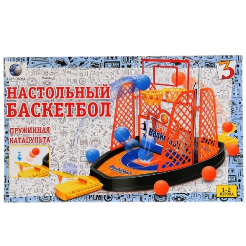 Игра Настольная Баскетбол 71788 В Русс. 37790966