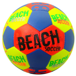Мяч волейбольный Atlas Beach