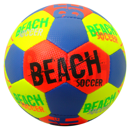Мяч волейбольный Atlas Beach 42220228