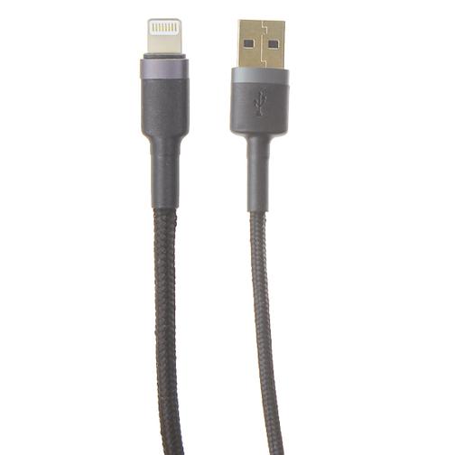 USB дата-кабель Baseus Cafule cable for Lightning (CALKLF-CG1) (2.0 м) Gray-Black 42593903