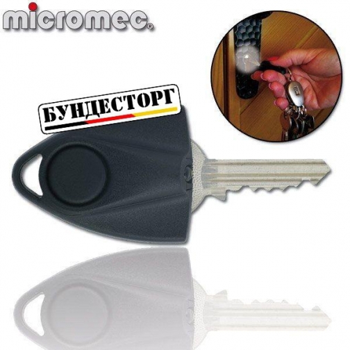 Micromec Фонарь Micromec Key Spot светодиодный 5022372