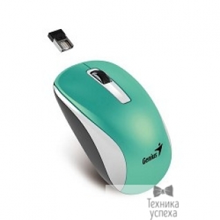 Genius Genius NX-7010 Turquoise Metallic style. 2.4Ghz wireless BlueEye mouse 1200 dpi powerful BlueEye 31030114109