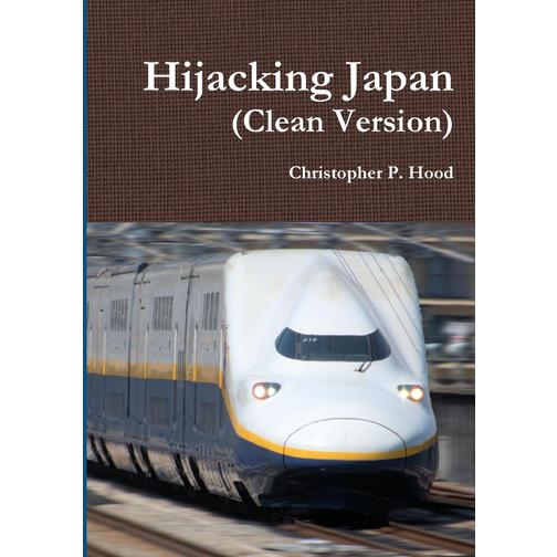 Hijacking Japan (Clean Version) 40818110