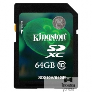 Kingston SecureDigital 64Gb Kingston SDA10/64GB SDXC Class 10, UHS-I