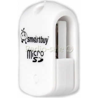 Картридер MicroSD - USB 2.0 Smartbuy SBR-706-W, белый