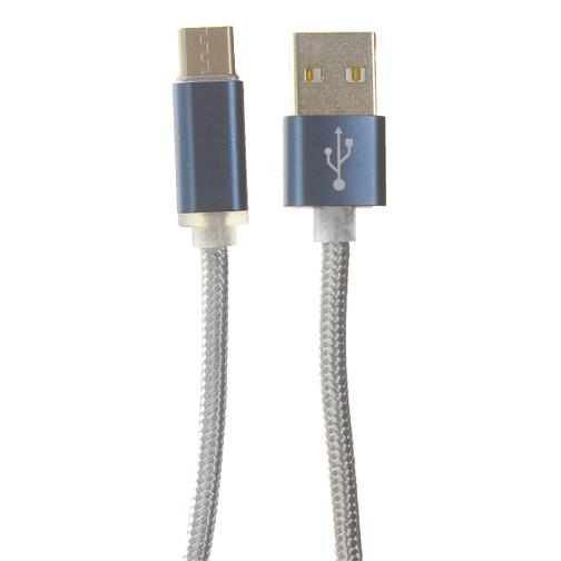 USB дата-кабель COTEetCI M20 TYPE-C Nylon CS2128-GC (1.2m) Графитовый 42623702