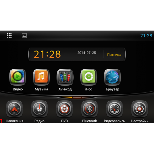 Штатная магнитола для Hyundai Solaris AVIS Electronics AVS070AN (#258) на Android 5763285 1