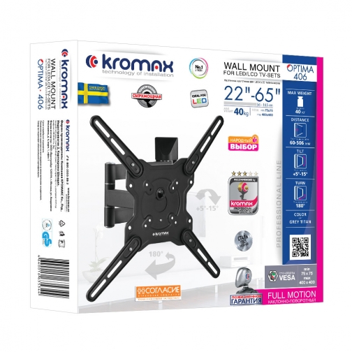 KROMAX Настенный кронштейн для LED/LCD телевизоров OPTIMA-406 GREY TITAN 37891601 2